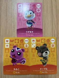 ※セット売り amiiboカード どうぶつの森 うずまき ももこ メープル