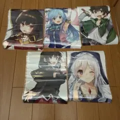 この素晴らしい世界に祝福を！ 쿠지 引き堂