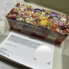 【新品未開封】ポケモンセンタートウホク スペシャルBOX シュリンク付