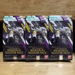 アーセナルベース　3.5thアニバーサリー メモリアルブースターパック　3BOX