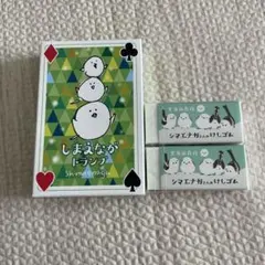 Item thumbnail for item dfaabc0c-00ef-4a2c-895f-37344051e41b