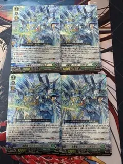 2026年最新】インラージガルヴの人気アイテム - メルカリ