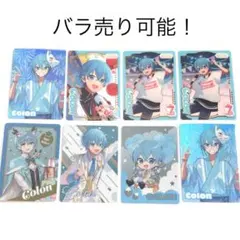 すとぷり　ころんくん　ふぁみこれ　Anniversary カード　セット