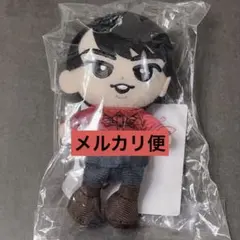 SnowMan 宮舘涼太　すのチル ぬいぐるみ