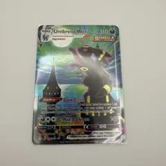 2026年最新】ブラッキーVMAX 英語の人気アイテム - メルカリ