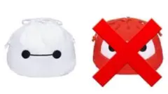 ベイマックス ハッピーくじD賞　まんまるポーチ