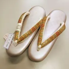 Item thumbnail for item 858ef9c3-3736-488b-b24b-1bb7bc6f5a0f