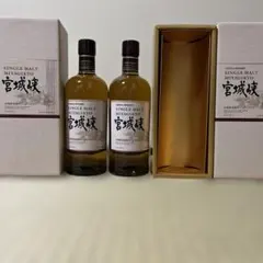 飲んで良し、送って良し　シングルモルト　宮城峡2本セット【贈答箱付き】のサムネイル