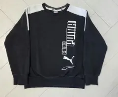 PUMA ブラック 長袖 トレーナー