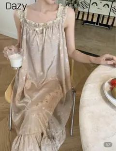週末値下げ！Dazy フリル付きベージュルームウェア