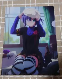 Item thumbnail for item 2c57a67c-cf04-4d63-973d-fb85390751f1