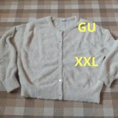 Item thumbnail for item ecb07aab-cbd5-4e55-ad86-f88b6738b440