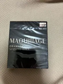 MAQuillAGE Dramatic Styling Eyes BE 303