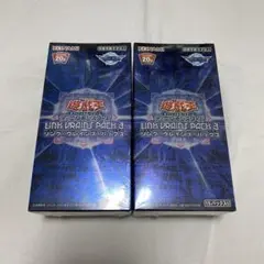 遊戯王 - 遊戯王 リンクヴレインズパック 未開封のまま発送　3ボックス 日本版 遊戯王 - 遊戯王 リンクヴレインズパック 未開封のまま発送 3