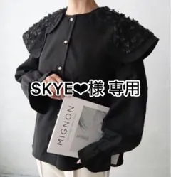 2026年最新】TREFLE ブラウスの人気アイテム - メルカリ