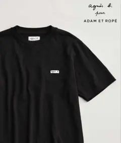 agnès b. pour ADAM ET ROPÉ ブラックTシャツ