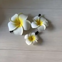 プルメリア ヘアクリップ 3個セット フラダンス