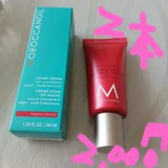 Moroccanoil ハンドクリーム ダリア ルージュ 40mlのサムネイル