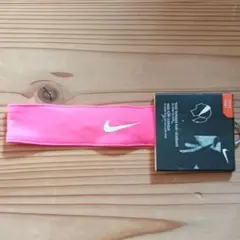 ナイキ　ヘッドバンド
