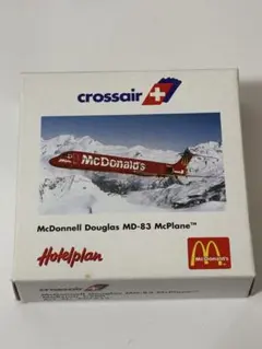 かよ様 リクエスト 2点 まとめ商品