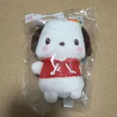 サンリオ くじキーカバーマスコット ポチャッコ