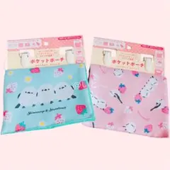 Item thumbnail for item 3f3b465a-afdf-4c83-bee5-3e29a82c3d33