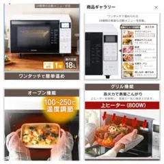 2026年最新】mo-f1807の人気アイテム - メルカリ