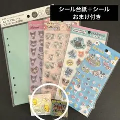 Item thumbnail for item 6a8a213e-e946-490a-af49-fa1c6f0ed4da