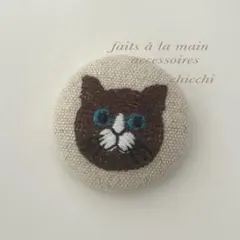 にゃこす(ΦωΦ)様 リクエスト 2点 まとめ商品