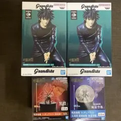 呪術廻戦　フィギュアセット