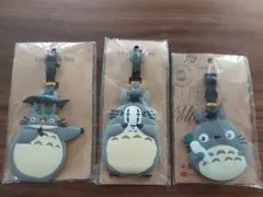 Item thumbnail for item fc2bca56-aee6-4af1-b2cc-b0f54dc6b2be