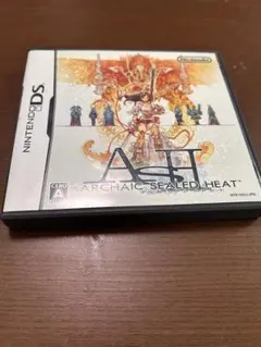 アルカイック シールドヒート