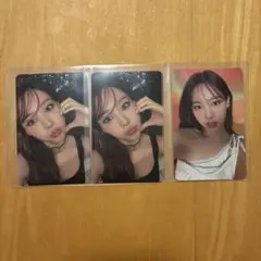 TWICE ナヨン トレカ With You-th