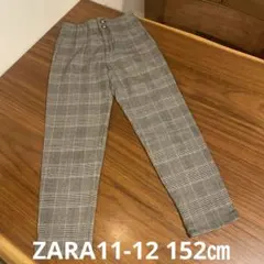 ZARA152㎝ 女の子パンツ　ボトムス