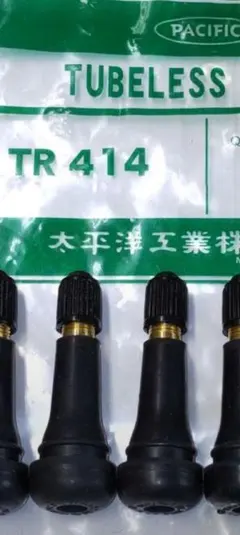 2026年製日本製4個セットPACIFICチューブレスバルブTR414太平洋工業