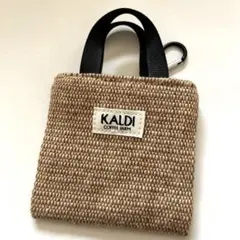 KALDI カルディ✰ジュートミニバッグ　カラビナ付き