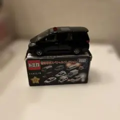 2026年最新】トミカくじ15の人気アイテム - メルカリ