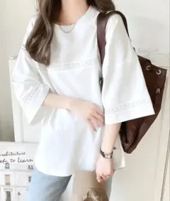 classicalelf フットボールTシャツ