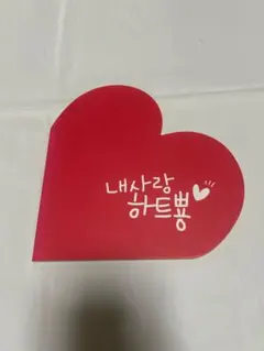 Item thumbnail for item 20f41899-831b-4f12-8324-3bee1f6a6d0e