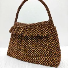 【極美品】ハンドバッグ ビーズバッグ ブラウン 自立型