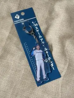 2026年最新】山縣秀の人気アイテム - メルカリ