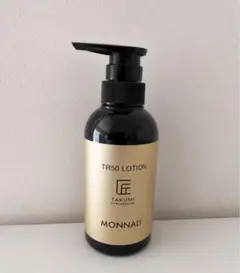 MONNALI モナリ TR50 エッセンス 美容液 4本セット - メルカリ
