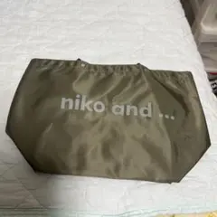 niko and…ハンドバッグとポーチセット