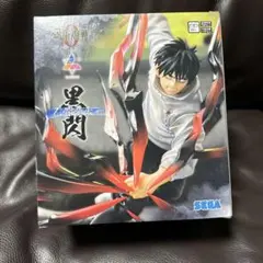 劇場版 呪術廻戦 0 Luminasta 乙骨憂太 黒閃　フィギュア