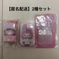サンリオ スクエア缶バッジ&カバー 推し活グッズ チョコボックス マイメロディ