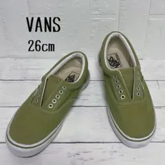 ☘️大特価‼️VANS スニーカー 26cm グリーン