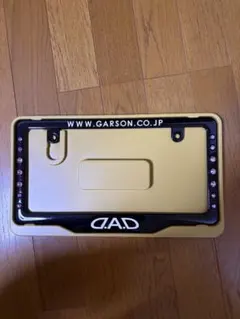 ランクル70 GDJ76 再再販70 JAOS アンダーカバー - メルカリ