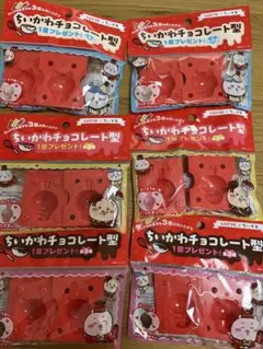 Item thumbnail for item 44ea9b3b-3caf-407e-91bb-2835a5898c5f