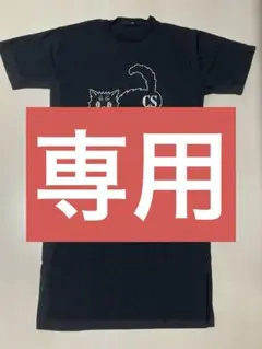 ヒステリックグラマー　ワンピースのサムネイル