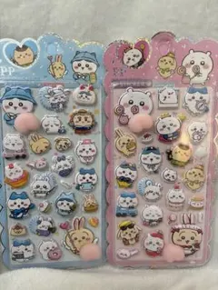 おしりぷにぷにシール　マシュマロシール　2枚セット